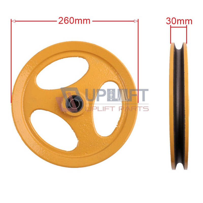 UP001513借河北东方张紧轮260-30-6003-5