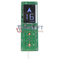 UP001376借外呼板HPI-B0430VZA-1-M-7