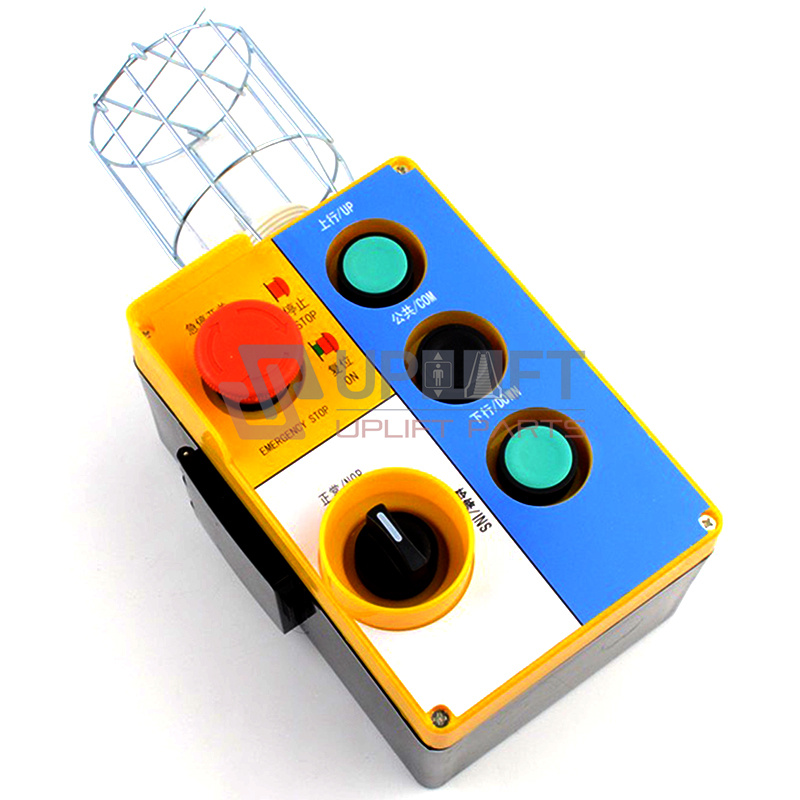 UP000443借奥的斯510轿顶检修盒-5