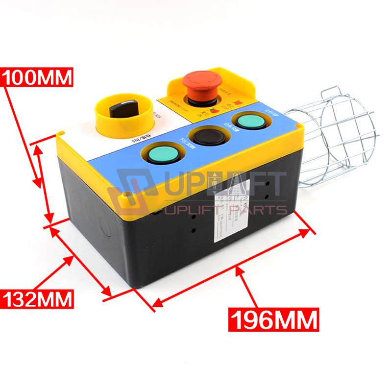 UP000443借奥的斯510轿顶检修盒-3