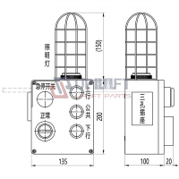 UP000443借奥的斯510轿顶检修盒-2