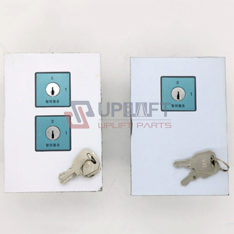 UP002442借迅达锁梯盒外呼基站锁外挂并联电梯-7