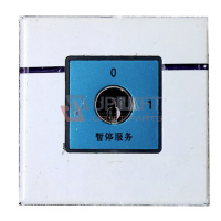 UP001540借迅达外呼锁梯盒-9