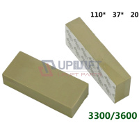 UP001953借迅达轿底减震垫缓冲垫-7