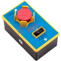 UP000517借奥的斯otis电梯底坑检修急停盒井道照明SDK-1D-5