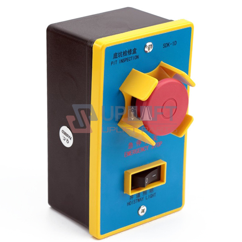 UP000517借奥的斯otis电梯底坑检修急停盒井道照明SDK-1D-8