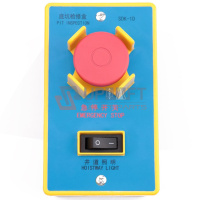 UP000517借奥的斯otis电梯底坑检修急停盒井道照明SDK-1D-9