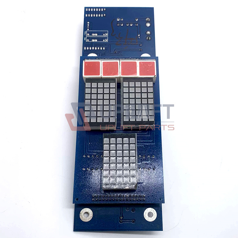 UP002382借富菱达外呼显示板MCS-500-4