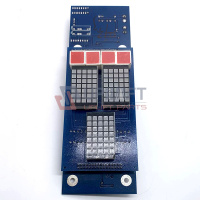 UP002382借富菱达外呼显示板MCS-500-4