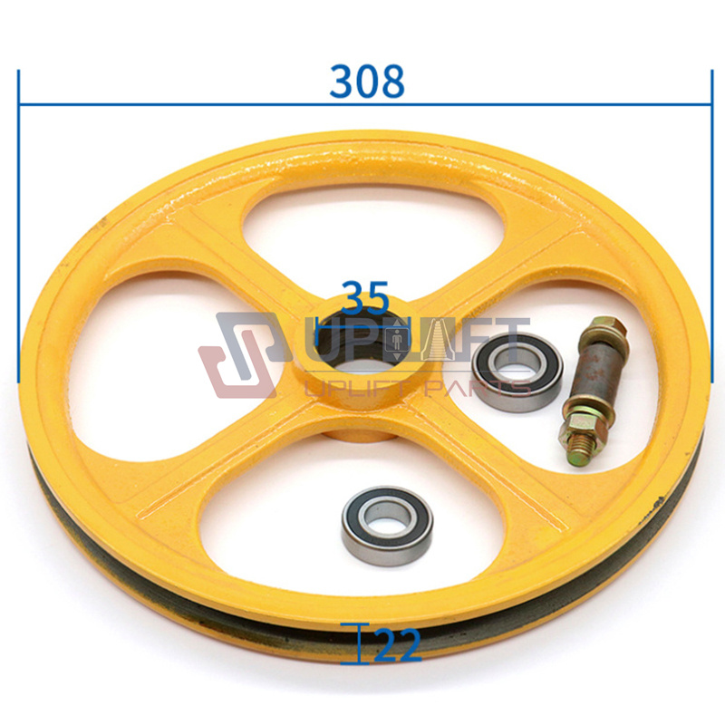 UP001513借限速器涨紧装置260-30-6003-7