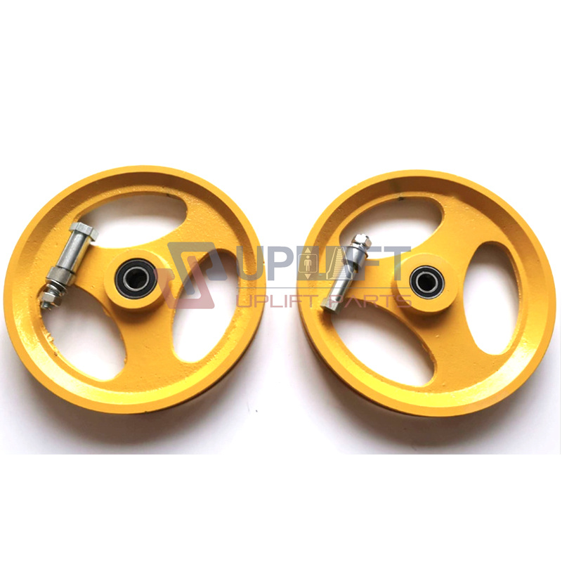 UP001513借限速器涨紧装置260-30-6003-6