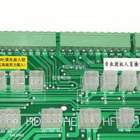 UP000607借电梯轿顶接线KZG-I-9