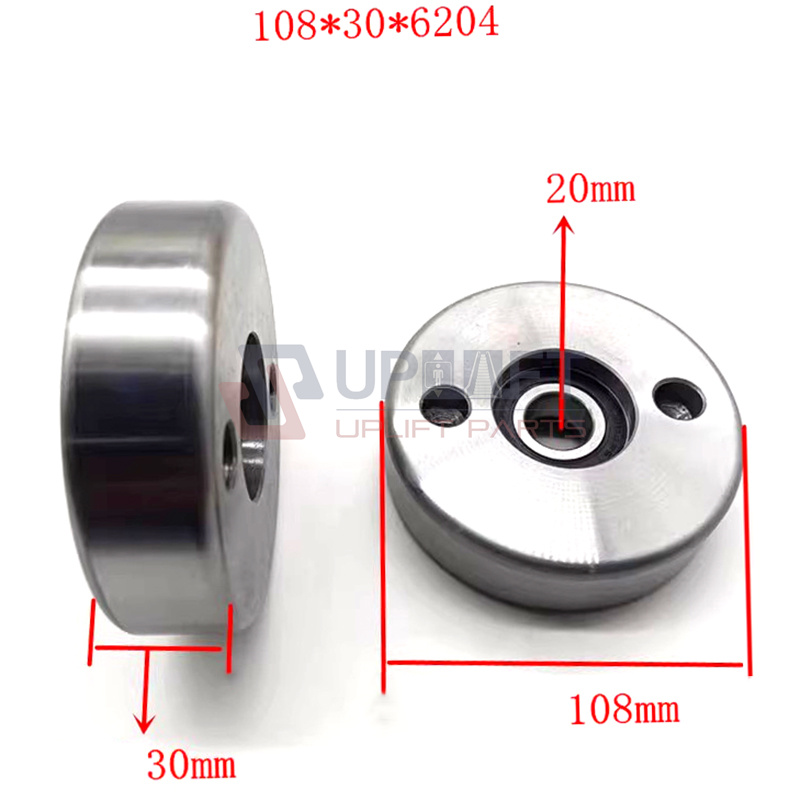 UP002914借扶梯扶手带导向钢轮-4