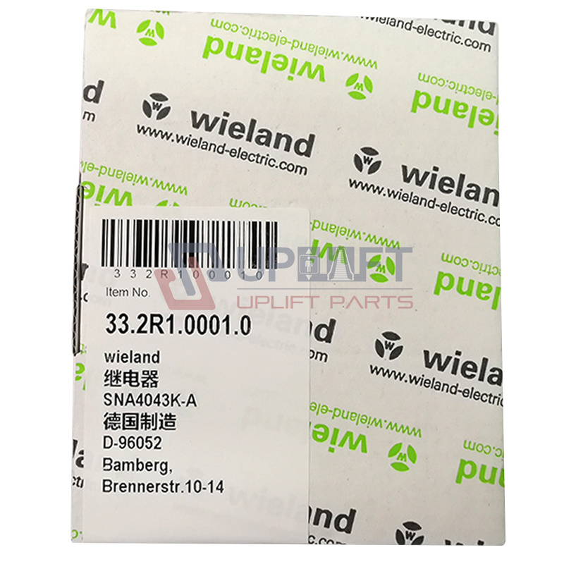 UP001028借安全继电器SNA4043K-A-8