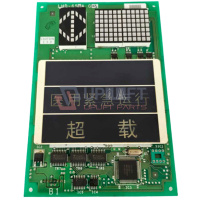 UP002598借三菱GPS-3轿厢内显示板LHD-650A-9