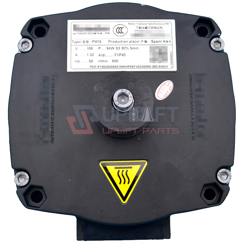 UP001998借PMVCPM10-8