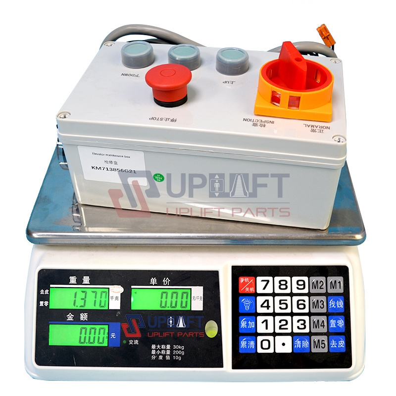 UP000517借KM713856G21elevatormaintenacebox-6