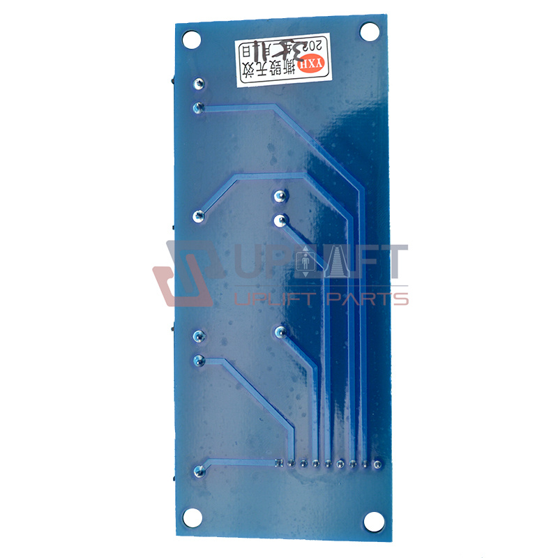 UP001041借H2100SENSINGBD-8