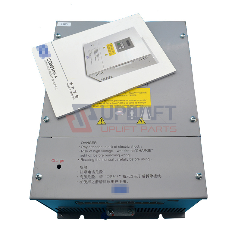 UP002465借KM5301760G039KWkoneinverter-14