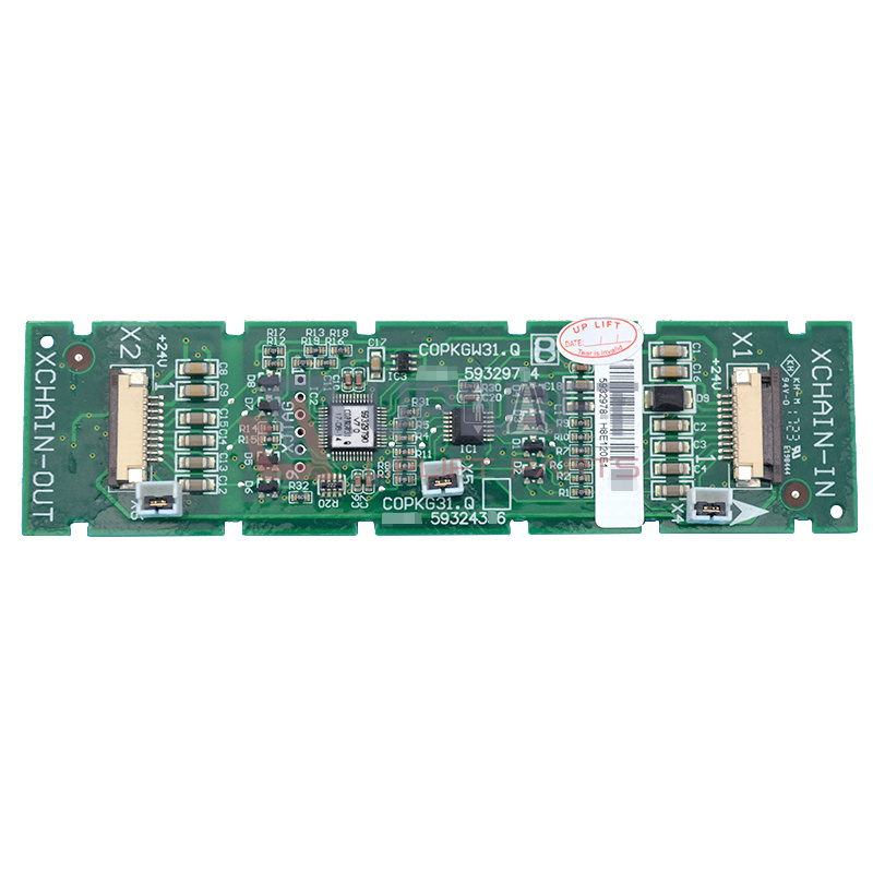 UP001656借5932978459324356-6