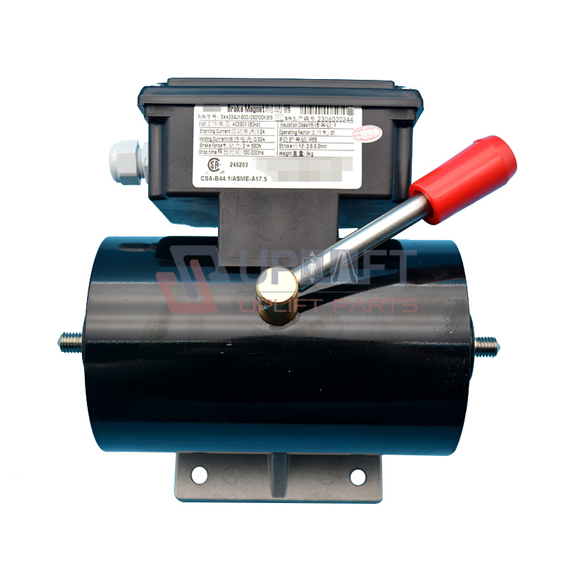 UP002256借OtisbrakeDAA234J1-800-5