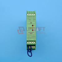 SR2Thyssenkrupprelay-1