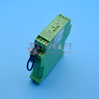 SR2Thyssenkrupprelay-3