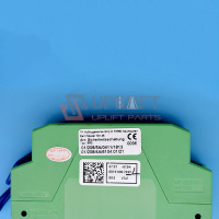 SR2Thyssenkrupprelay-4