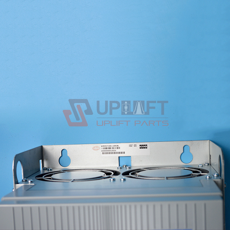 KDM90KM997160_LOCALKONEelevatordrive-6