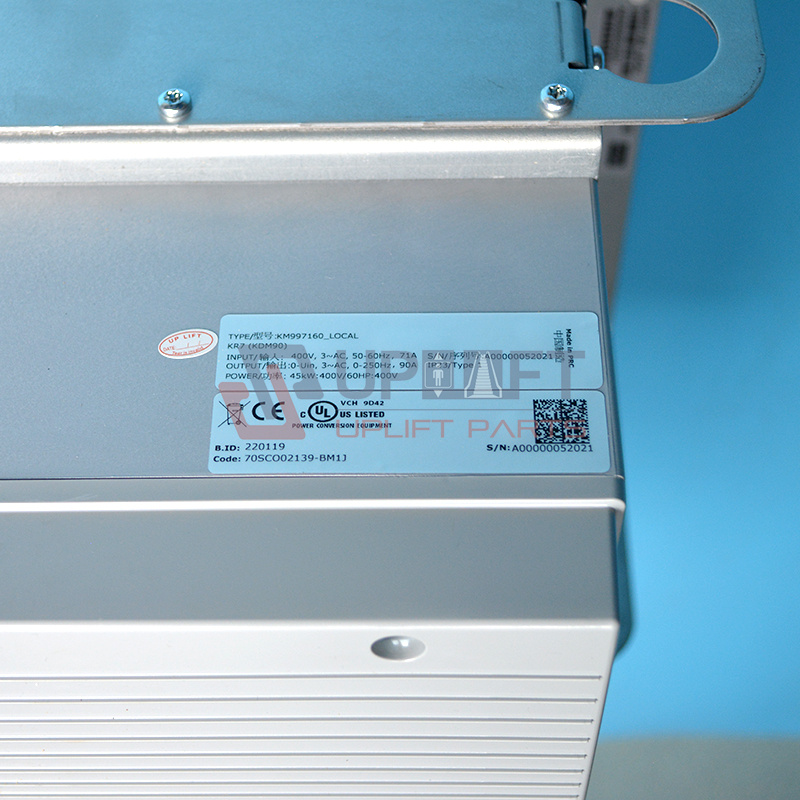 KDM90KM997160_LOCALKONEelevatordrive-7