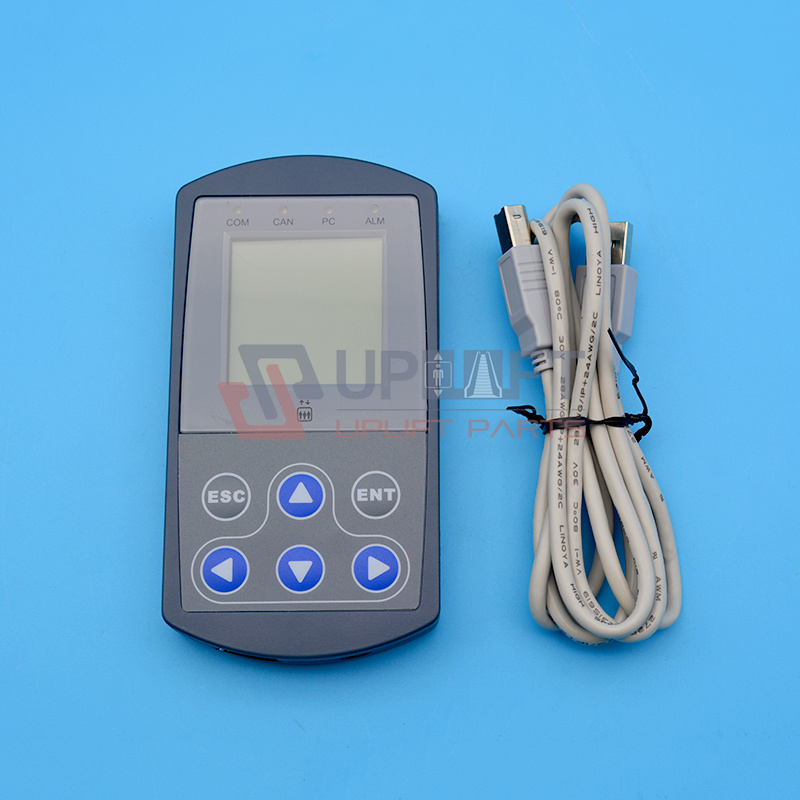 INVTtesttool-1