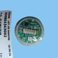 UP000260借KonebuttonKM804343G02-3