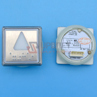 UP001381KONEKM51071111H03-9