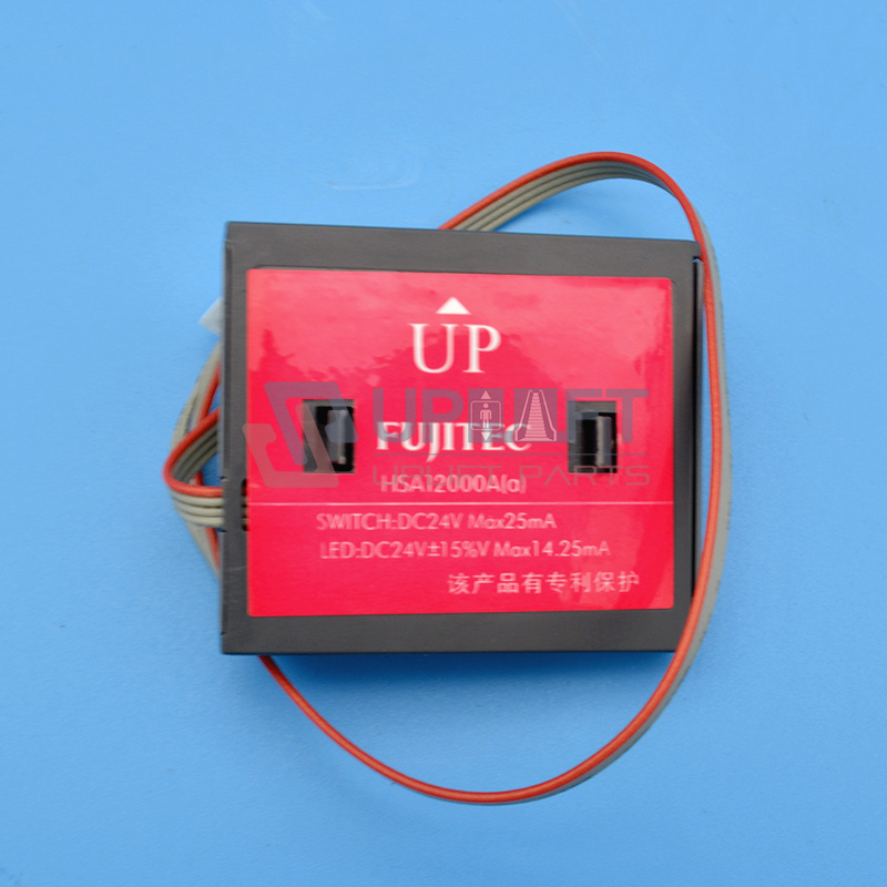 UP002234HSA12000AFujitecbutton-11