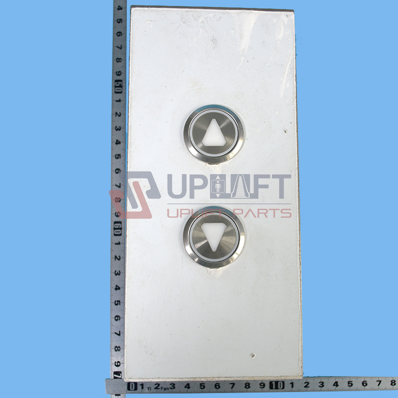 UP002039借KoneLOP-6