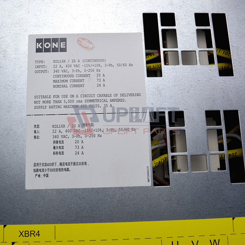 UP001926借KDL16RKoneinverter20A-8