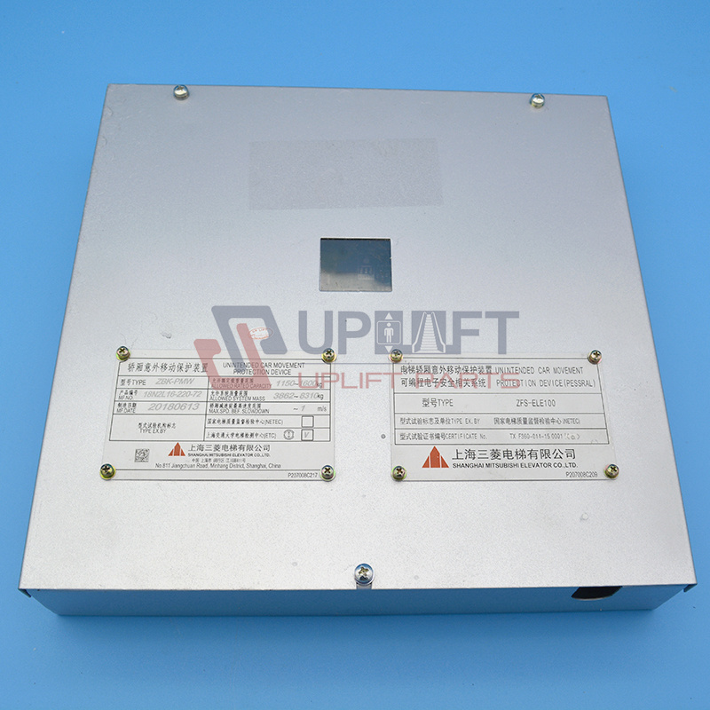 UP002123借UCMPZBK-PMWElevatorController-6