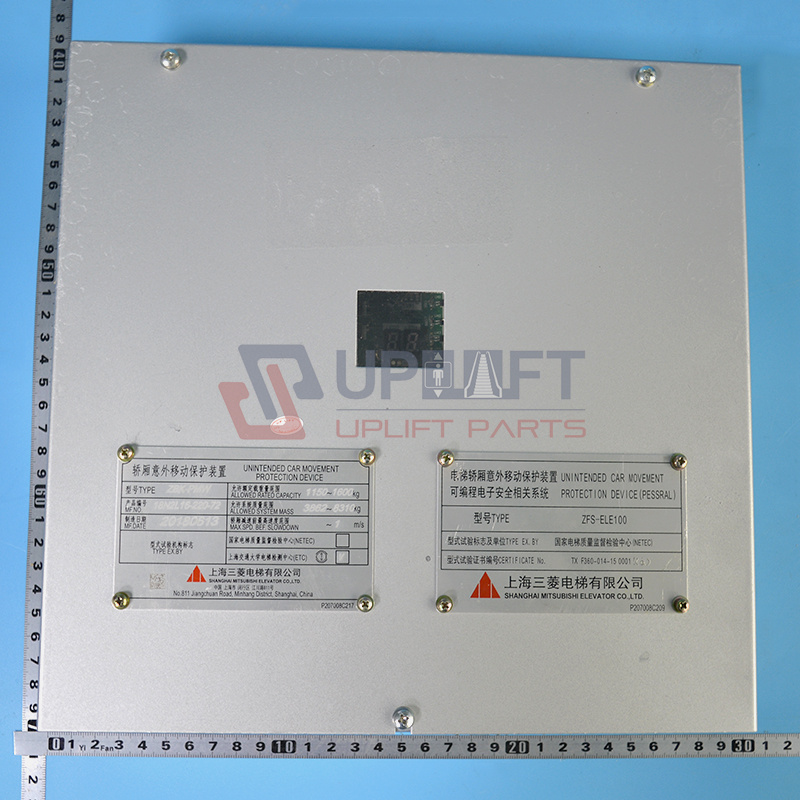 UP002123借UCMPZBK-PMWElevatorController-10