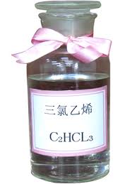 三氯乙烯
