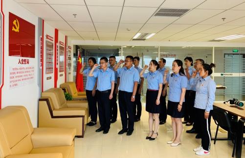 内蒙古蒙西建设投资集团呼和浩特党支部开展“党的生日，我的入党纪念日”主题党日活动