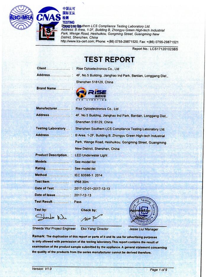 LCS171201023BS水底灯IP68