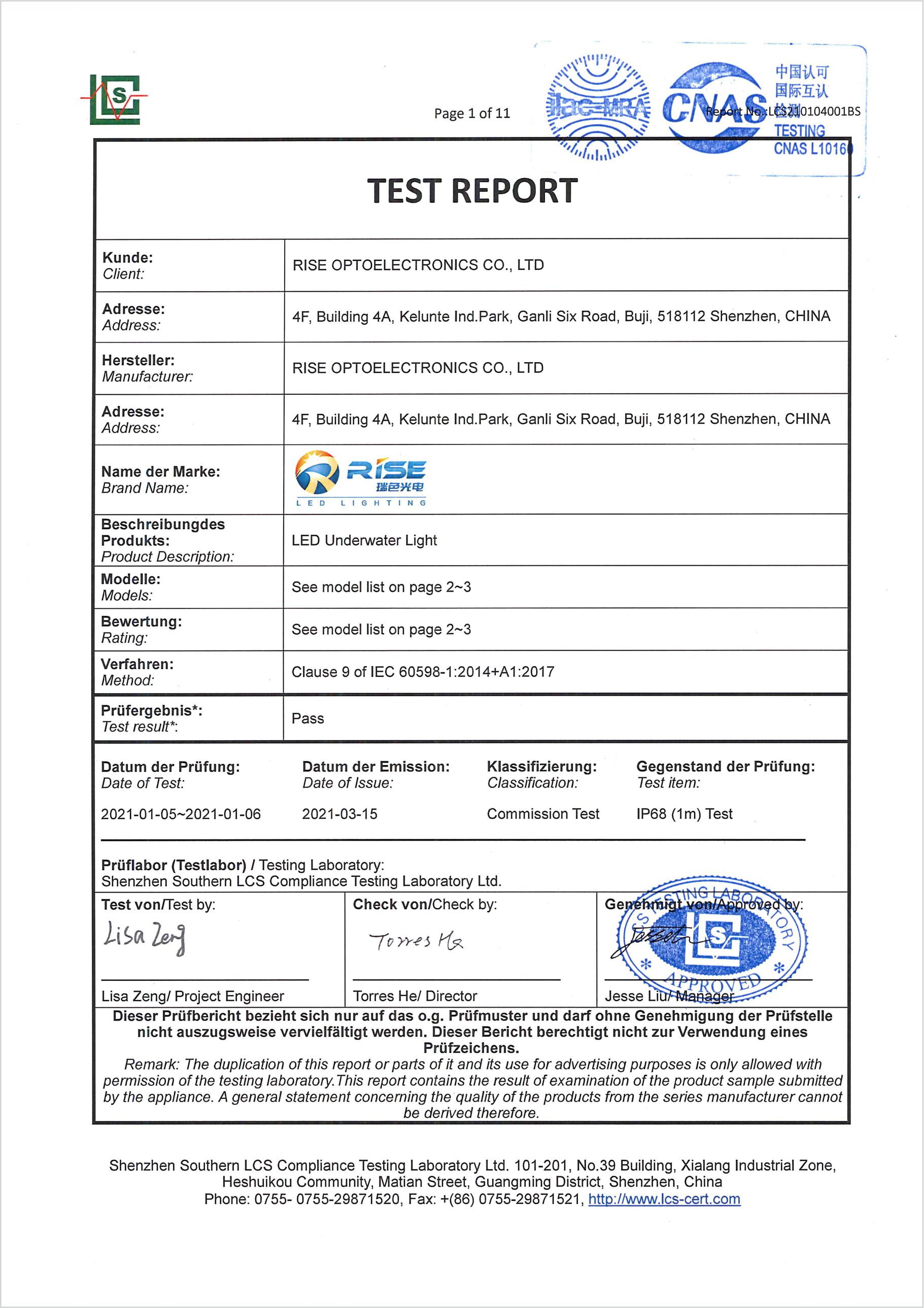LCS210104001BS水底灯IP68
