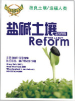 微信图片_201906121608541