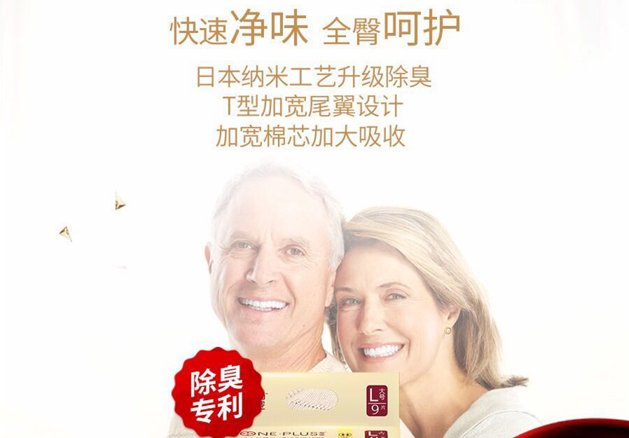 微信图片_20190401124710_副本