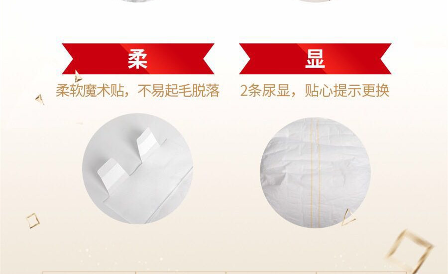 微信图片_20190401124750_副本1