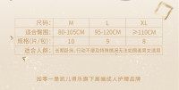 微信图片_20190401124750_副本332