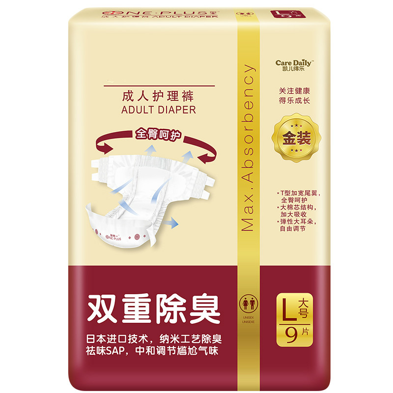 1777600_meitu_1