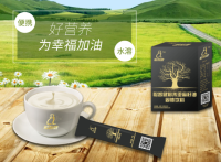 杯子公众号