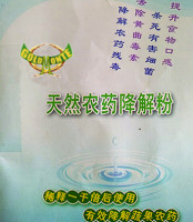 1737092_meitu_1