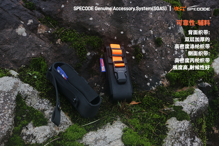 10181125-官图-Cn-SPECODE-C1M-1-用手机充电器